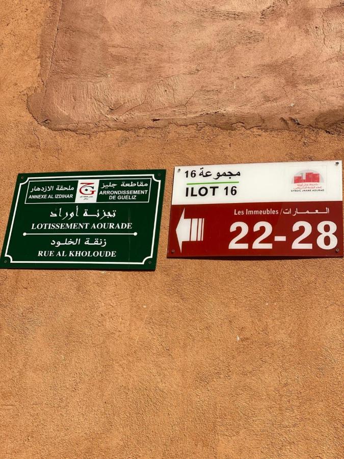 Twins 13 Apartment Marrakesh Exterior photo